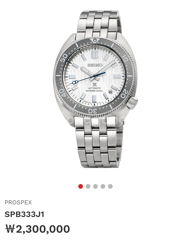 SEIKO - SPB333J1 한정판 슬림터틀--3