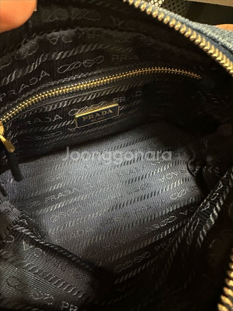 프라다 데님 파우치--3