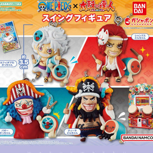 원피스x태고의달인 샹크스 키링 가챠 피규어