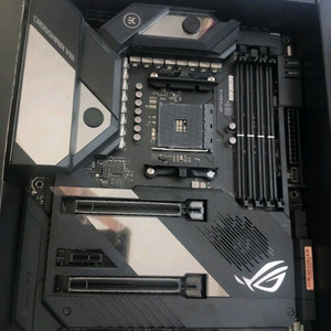 crosshair viii fomula