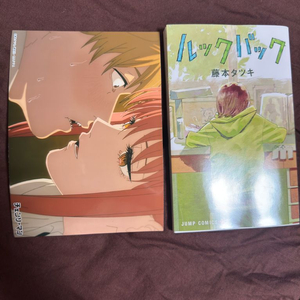 체인소맨 포토카드