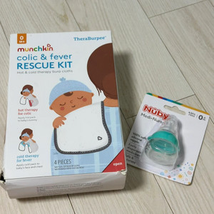 먼치킨 배앓이 & 열 키트, 누비 젖병형약통(새상품)