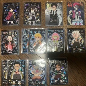 귀멸의 칼날 콜렉팅 카드 일괄 판매(프로필과 교환가능)