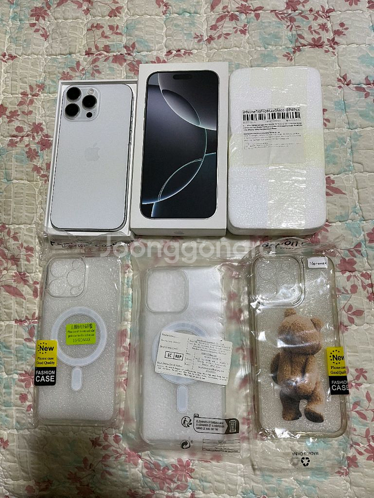 (침수폰) 아이폰 16 프로 맥스 256GB--0