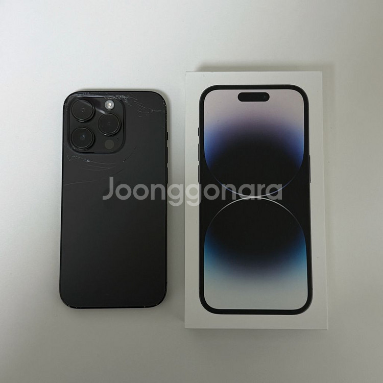아이폰 14프로 128g 스페이스블랙--0
