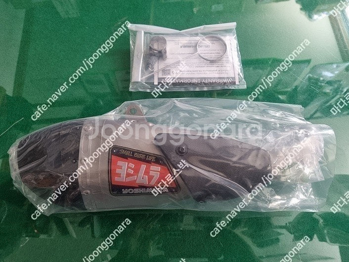 MSX125 21-25 요시무라 카본 슬립온 머플러--1