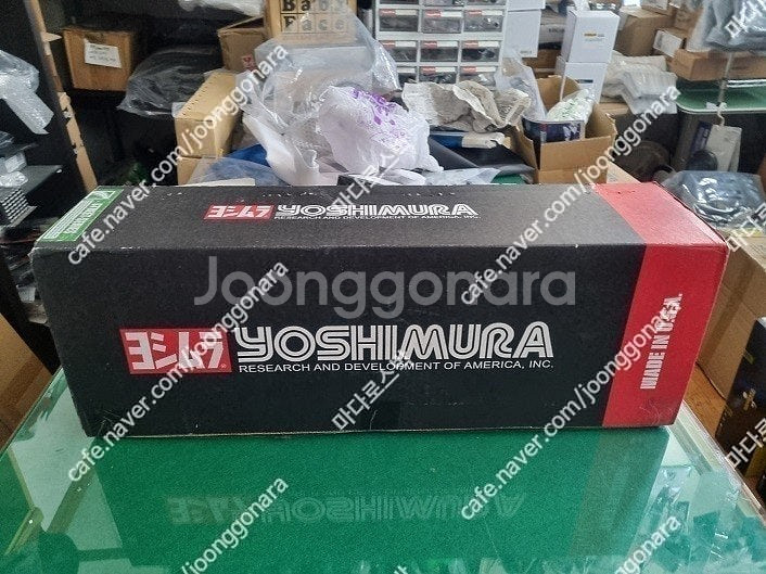 MSX125 21-25 요시무라 카본 슬립온 머플러--2