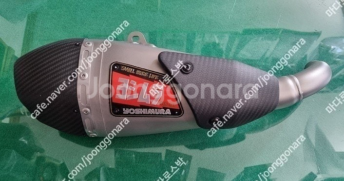 MSX125 21-25 요시무라 카본 슬립온 머플러--4