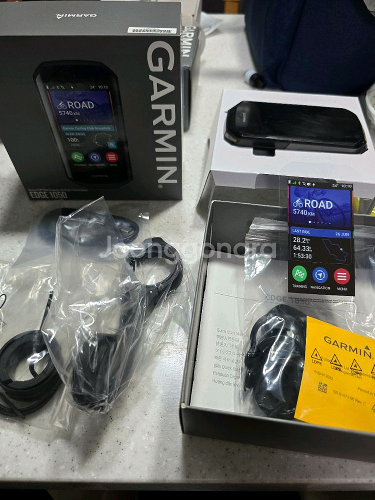 가민 1050 팔아요--0