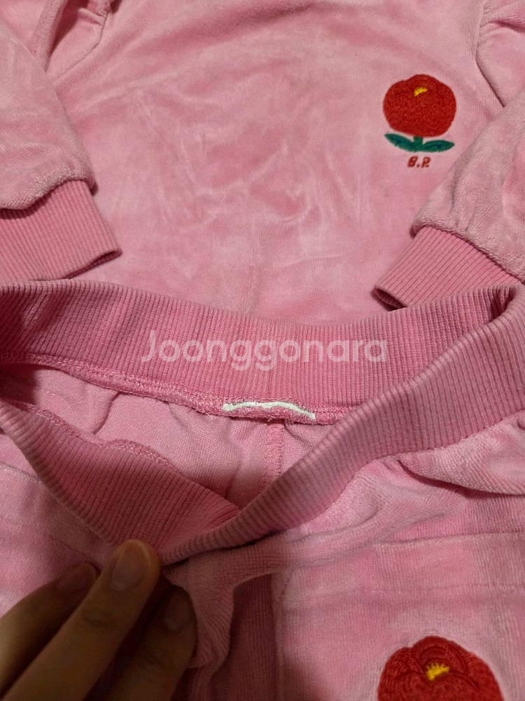 베베드피노 튤립 상하 90--2