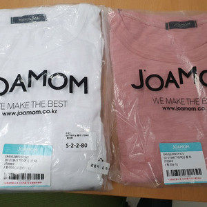 반팔롱티 77사이즈 개별가격