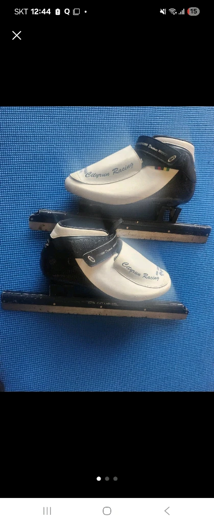 시티런 씨티런 250mm 택포7만원 이미지