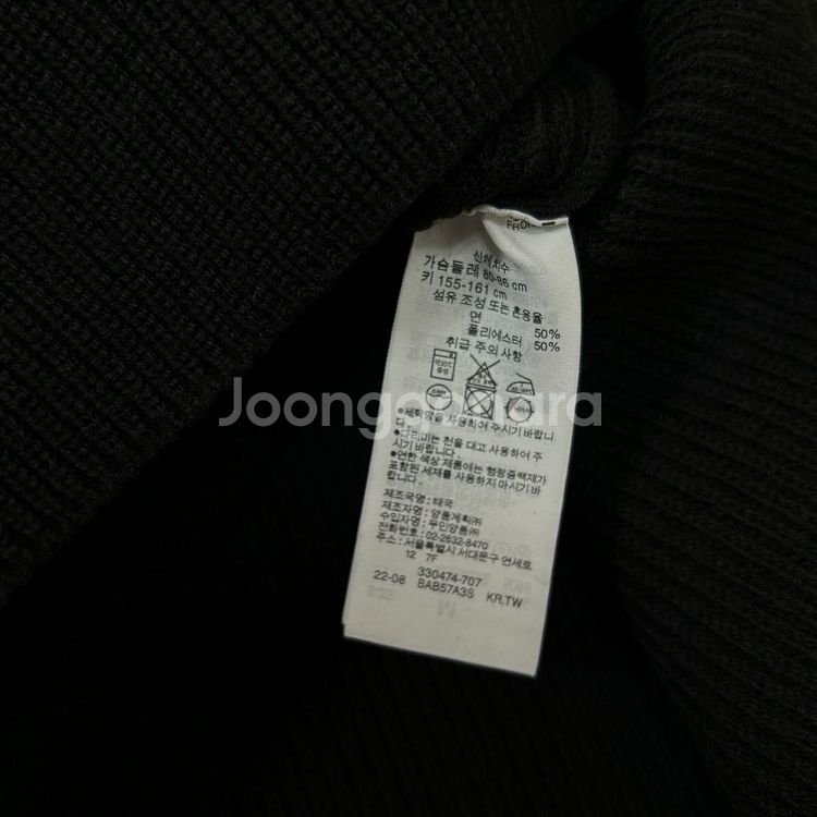 무인양품 형태가 유지되는 V넥 베스트--4