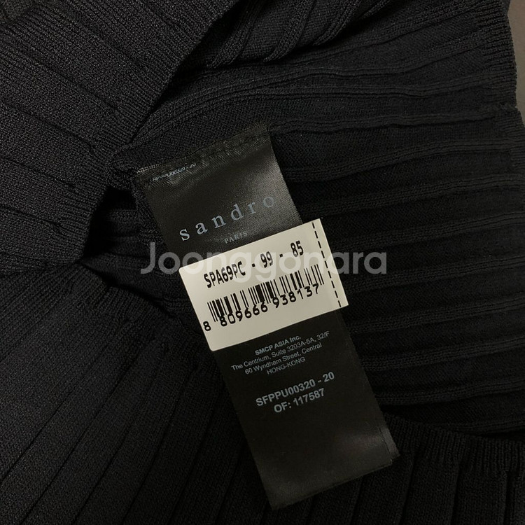 SANDRO 산드로 큐빅디테일 블랙 니트 탑--8