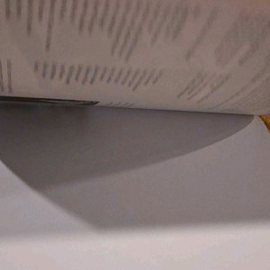 윌리엄 요워드 스타일의 엔터테이닝 원서