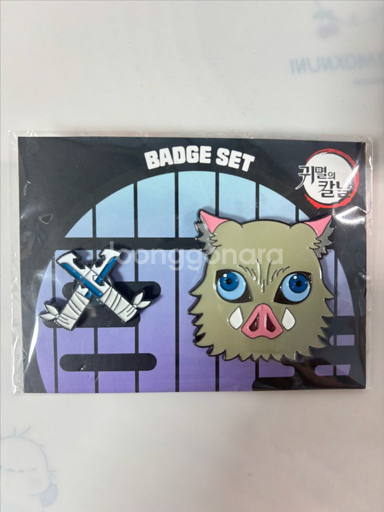 [교환/판매]귀멸의칼날 CGV 코스튬뱃지 2탄 이노스케--0