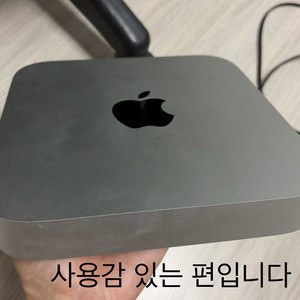맥미니 m1 / 16gb / 1t (램16/1테라)