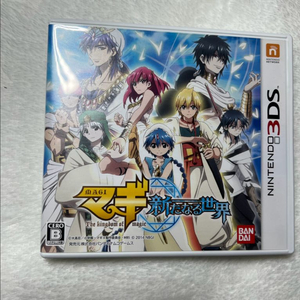 마기 닌텐도 3ds 칩 새로운 세계 일판 알라딘