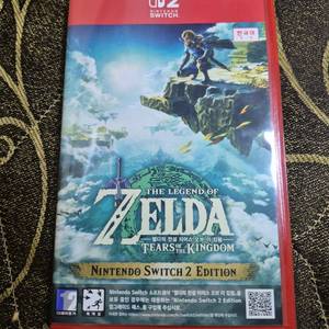 젤다 왕국의눈물 [스위치2용] 판매합니다 이미지
