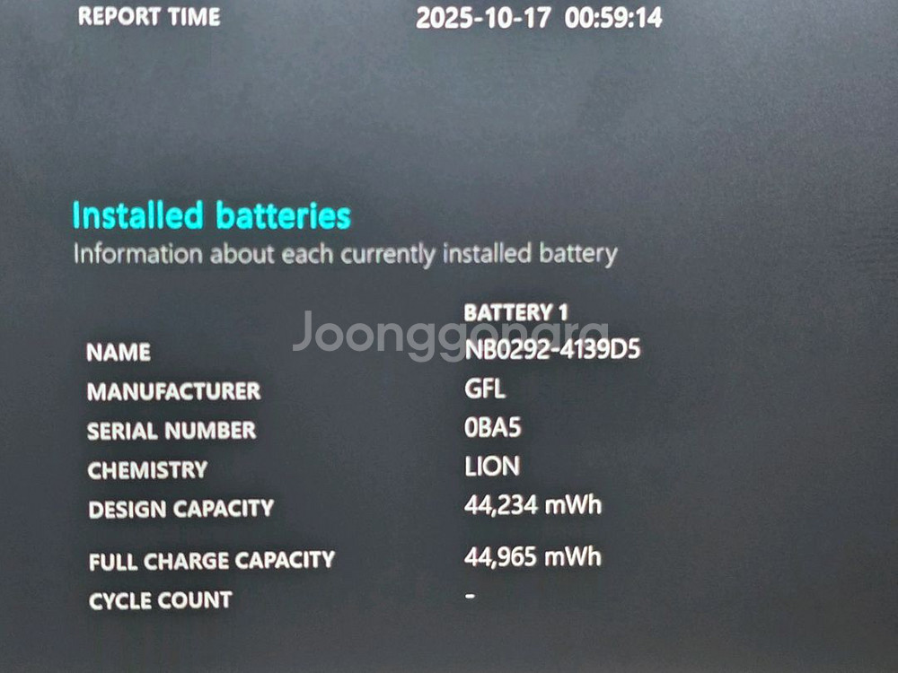 gpd win mini 2024 8840u 32 512--3