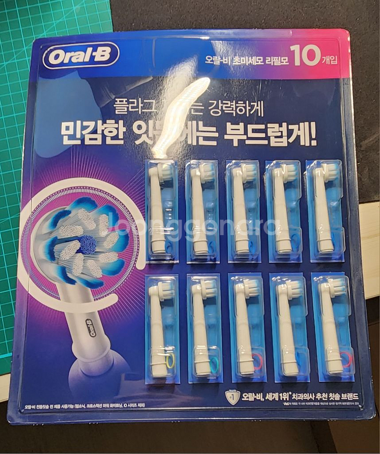 오랄비 전동칫솔 리필모 10개입 판매--0