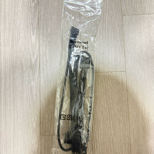 크라켄360 plus 전원 연결선 새거1개