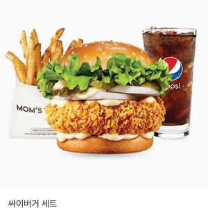 맘스터치 싸이버거 세트 기프티콘