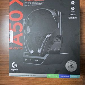 구매 A50X 로지텍헤드셋 블랙 구매합니다