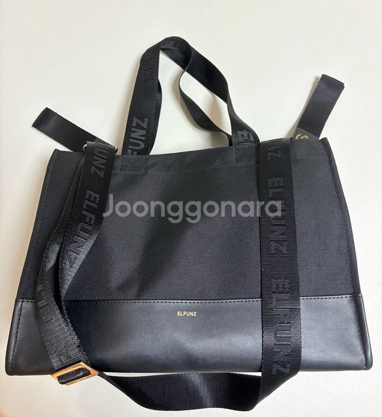 엘펀즈 기저귀 가방 풀 세트--0