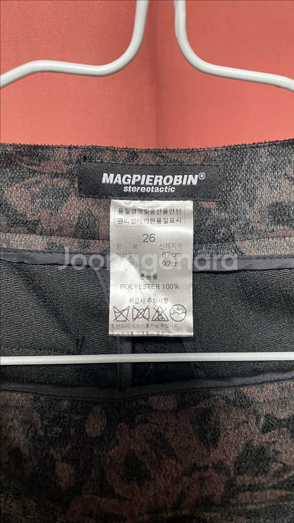 맥파이로빈 벨라 팬츠 (와인)--6