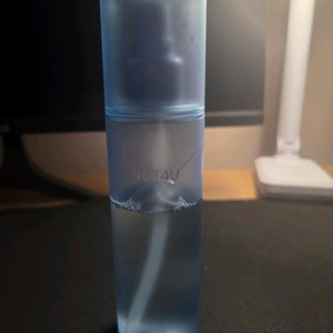 낫포유 클리어 등드름 바디 미스트 200ml