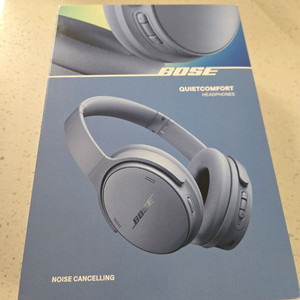 보스 QC 헤드폰, 블루더스크, Bose QC Head