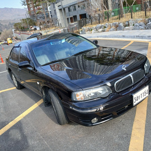 SM520 LPG