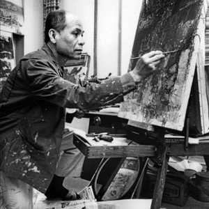 피리가 사랑한화가 남관 도록집