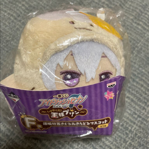 아이돌리쉬세븐 오사카 소고 왕님 푸딩 인형