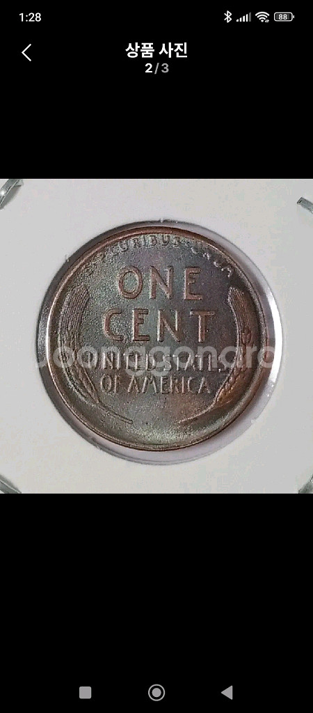 링컨1913년s 1센트 동전 미품 희귀동전--1