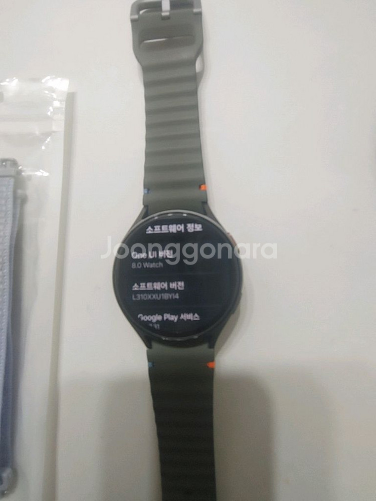 갤럭시 워치7 44mm--5