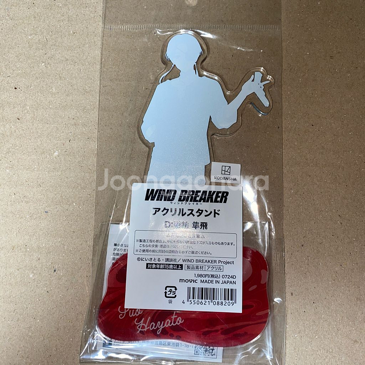 윈브레 스오 물총 아크릴스탠드 윈브브레이커 (덤 색지)--1