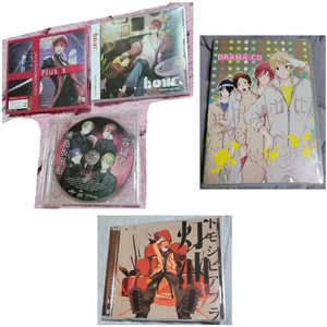 우라시마사카타센, 무지개빛 데이즈, 등유 우타이테 cd