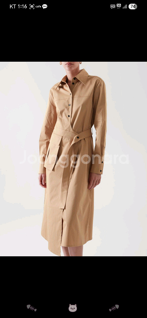 코스 cos 벨트 셔츠 드레스 8사이즈(38)--0