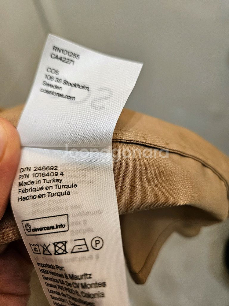 코스 cos 벨트 셔츠 드레스 8사이즈(38)--4