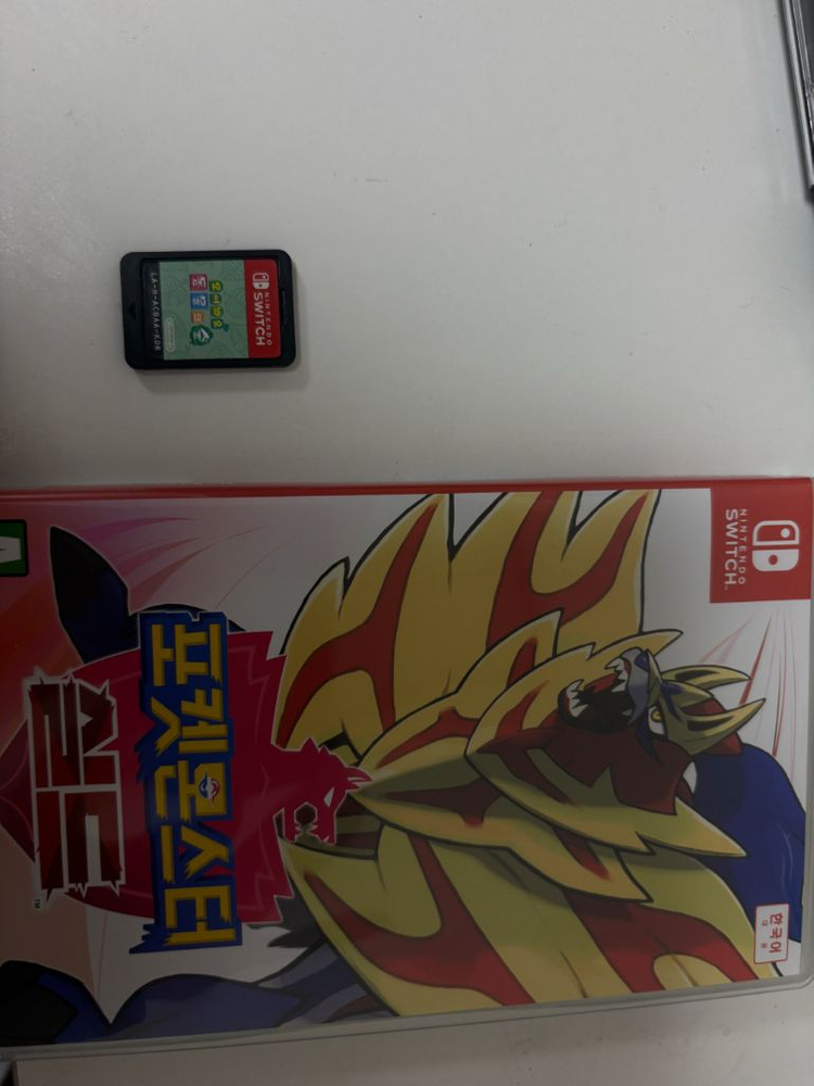 닌텐도 스위치 라이트 풀박스 + 모동숲 이미지