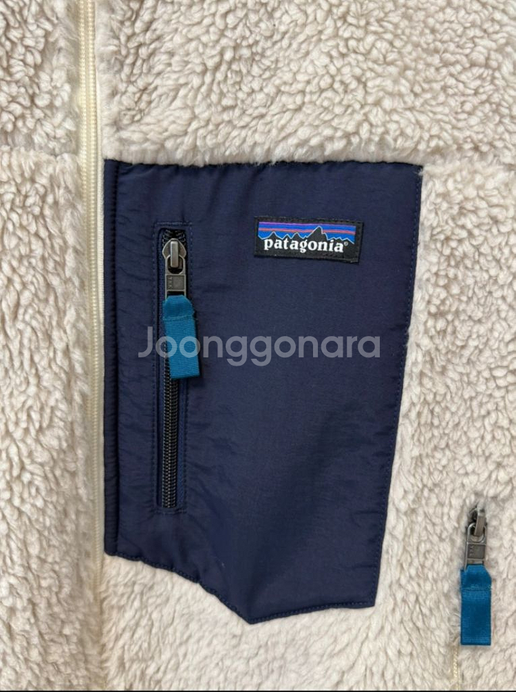 파타고니아 레트로x 후리스 S--2