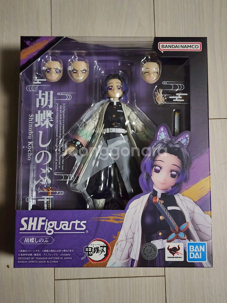 shf 시노부, 젠이츠--0