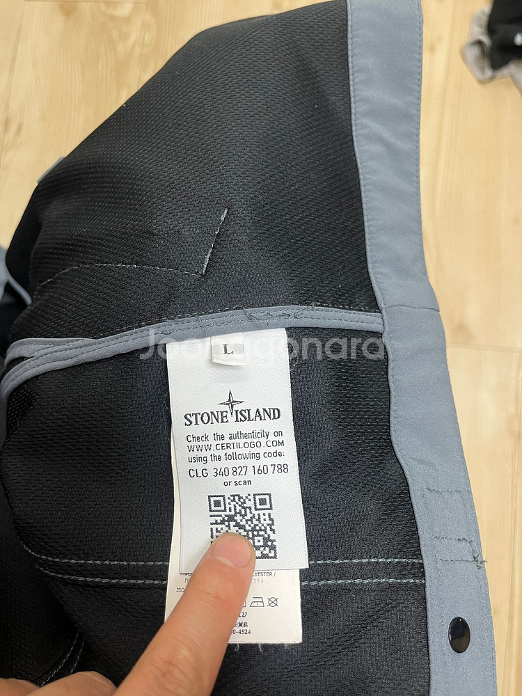 스톤아일랜드 남자 라이트 소프트쉘 후드 자켓 L 100--8