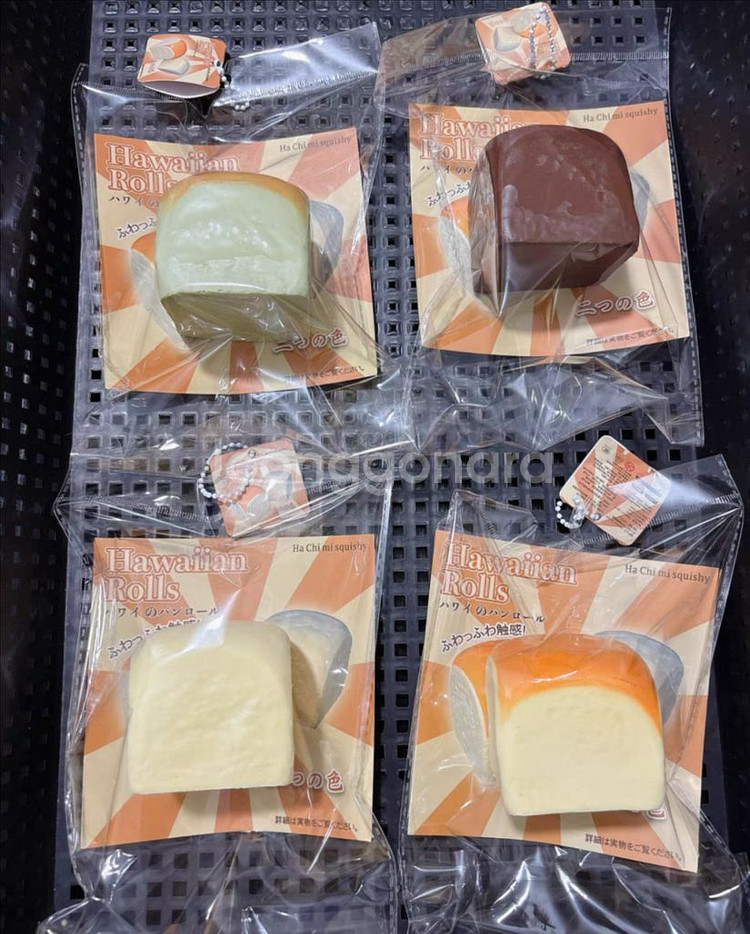 타오바오 스퀴시--1