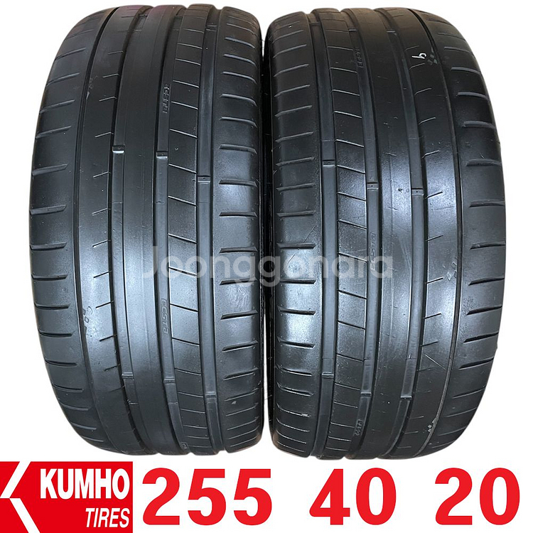 255 40 20 (중고)금호PS91 엑스타 2본가격--0
