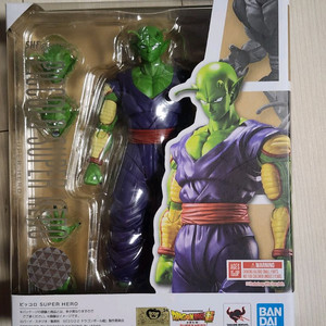 shf 드래곤볼 피콜로