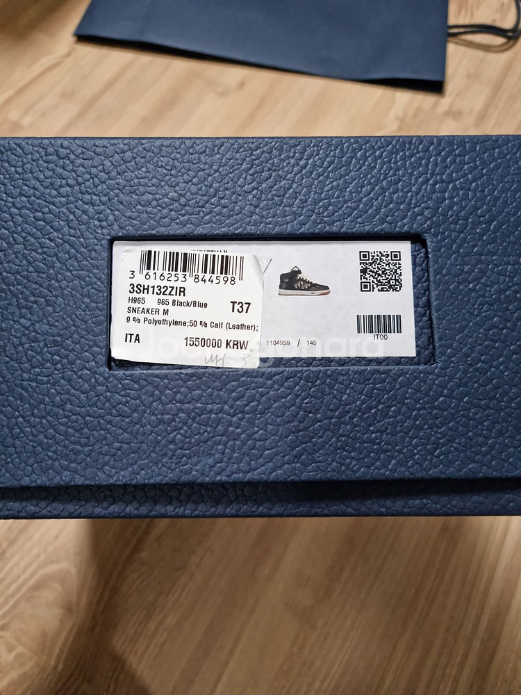 디올 옴므 B27 하이탑 스니커즈 블랙 37(240)--6