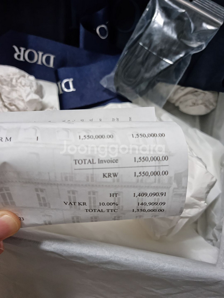 디올 옴므 B27 하이탑 스니커즈 블랙 37(240)--8